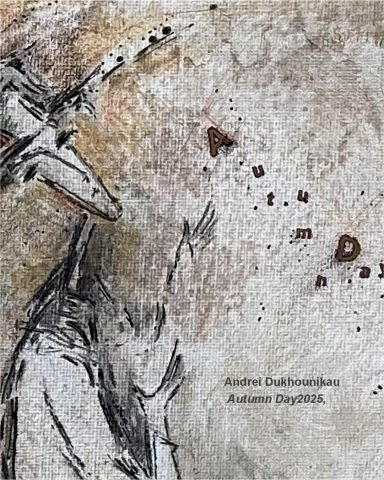 2.3-Vosjen'ski-dzjen'