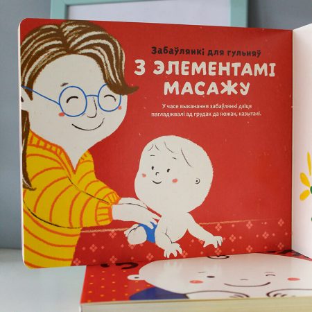 IMG-9545